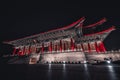 Chiang Kai-Shek Memorial Hall at night. Taipei, TaiwanThe beautiful National Concert Hall in Liberty Square at night. Taipei, Taiw