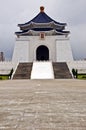 Chiang kai-shek memorial hall, Taipei Royalty Free Stock Photo