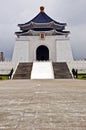 Chiang kai-shek memorial hall, Taipei