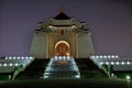 Chiang Kai-Shek Memorial Hall Taipei Taiwan Night Royalty Free Stock Photo
