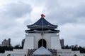 Chiang Kai Shek Memorial Hall Royalty Free Stock Photo