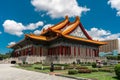 Chiang Kai Shek Memorial Hall at Tapei Royalty Free Stock Photo