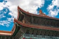 Chiang Kai Shek Memorial Hall at Tapei Royalty Free Stock Photo