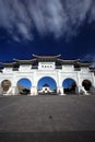 Chiang Kai Shek memory gate,Taiwan Royalty Free Stock Photo