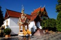 Chiang Mai,TH: Wat Doi Suthep