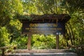 View of the highest spot in Thailand 2,565.3341 meters above mean sea level wooden sign