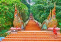 Naga serpents of Wat Phra That Doi Suthep temple, Chiang Mai, Thailand