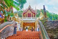 At the end of the staircase, Wat Phra That Doi Suthep temple, Chiang Mai, Thailand Royalty Free Stock Photo