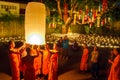 CHIANG MAI, THAILAND - NOVEMBER 12, 2008 : A little monk and col