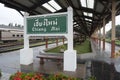 Chiang Mai, Thailand - 9 September, 2022 : Chiang Mai Railway Station to the destination of Bangkok Thailand.