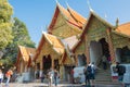 Wat Phrathat Doi Suthep in Chiang Mai, Thailand. The Temple was originally built in AD 1383 Royalty Free Stock Photo