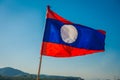 CHIANG RAI, THAILAND - FEBRUARY 01, 2018: Outdoor view of a flag with the colors of national flag wavering in the pier