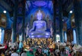 Chiang Rai Wat Rong Suea Ten Thailand Asia