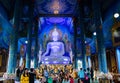 Chiang Rai Wat Rong Suea Ten Thailand Asia