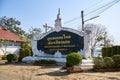 Chiang Saen, Chiang Rai Province, Thailand - February 19, 2019: Sign at the Thai border with Laos along the Mekong River.