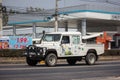 Private car. Land Rover Truck