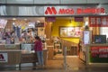 Famous fast food store of Mos Burger at Chiayi High Speed Rail Station, Taiwan