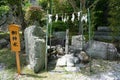 Takabe shrine in Chiba prefecture, Japan. The only shinto shrine in Japan worshiping cooking and kitch Royalty Free Stock Photo