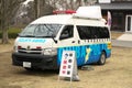 A mobile police box or Koban in Japan