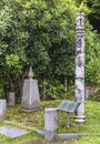 Stupa columns offered as a gesture of world peace by India at Nihonji Temple of mount Nokogiri. Royalty Free Stock Photo