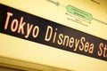 CHIBA, JAPAN: Tokyo Disneysea Station LED label display in Tokyo Disney Resort Monorail Line, Urayasu, Chiba, Japan Royalty Free Stock Photo
