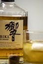 Close up shot of a bottle of expensive Japanese Hibiki whiskey