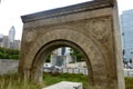 The Chicago Stock Exchange Arch, outside the Art Institute of Chicago. Chicago, IL, USA. September 22, 2016. Royalty Free Stock Photo