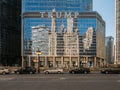 Chicago skyline reflections in Trump Tower glass