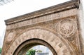 View of the Chicago Stock Exchange Arch outside the Art Institute of Chicago, USA Royalty Free Stock Photo