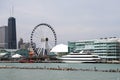 Chicago& x27;s Navy Pier Royalty Free Stock Photo