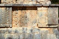 Chichen Itza hieroglyphics Mayan ruins Mexico Royalty Free Stock Photo