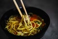 Chicken noodle soup. curry soup close-up Japanese food Chinese dish. vegetarian soup Royalty Free Stock Photo