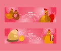 Chicken and rooster with chicks set of banners vector illustration. Happy Valentines day greeting. Giving presents or