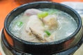 chicken soup with ginseng, korean food Royalty Free Stock Photo