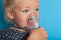 Child asthma inhaler, nebulizer. Health oxygen Royalty Free Stock Photo