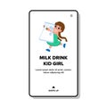 child milk drink kid girl vector