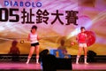 Child peformance of the Super Diabolo competition