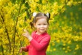 Child playing hide and seek Royalty Free Stock Photo