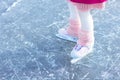 Child skating on natural ice. Kids with skates Royalty Free Stock Photo