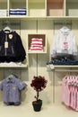 Children clothing store Royalty Free Stock Photo