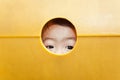 Children curious eyes Royalty Free Stock Photo