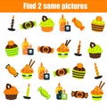 Children educational game. Find the same pictures. Halloween activity for children and kids