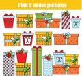 Children educational game. Find the same pictures. Spot two Christmas gifts. new year fun for kids and toddlers