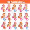 Children educational game. Find two same pictures. Cute mermaids