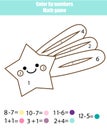 Children educational game. Mathematics actvity. Color by numbers, printable worksheet. Coloring page with falling star