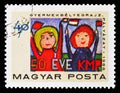 Children with flags, Hungarian Communist Party serie, circa 1968