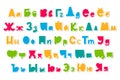 Children font in the cartoon style. Royalty Free Stock Photo