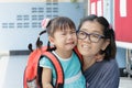 Children and mother crying first day go to pre-kindergarten scho Royalty Free Stock Photo