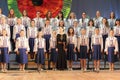 Children's choir