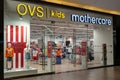 Children\'s clothing store of the Italian brand OVS Kids and the English brand Mothercare. Minsk, Belarus, September 6, 2023